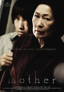 MOTHER (2009)