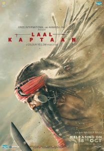 Laal Kaptaan (Red Captain) (2019)