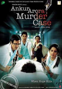 Ankur Aurora Murder Case (2013)